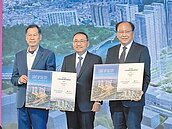 十四張站聯開案　打造微型城市