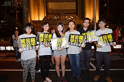 巢運夜宿帝寶　建商、代銷：帝寶住戶錯了嗎？