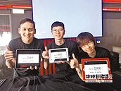 朱立倫競選影片　倡實踐