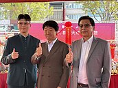 郡都攜手日本三菱地所　高雄亞灣「郡都大成」4日動土…總銷45億元