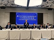 北市房仲公會：2026年房市仍盤整　價格略微下修