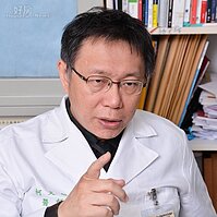 聽某嘴大富貴！ 柯文哲買到信義線好房