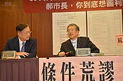 雙子星廢標自建　藍綠議員褒貶不一