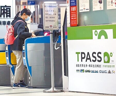 
行政院表示，TPASS 2.0每個月平均98.2萬人次，盼立法院盡速審議總預算，讓一切政策如期上路。在野立委痛批，「標準的情勒起手式又出現了」。新聞示意圖。（本報資料照片）

