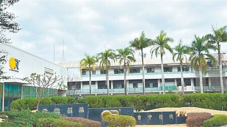 占地近萬坪的台中精機營運總部舊址,有望成為好市多台中第三店。圖∕曾麗芳