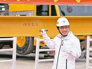 籌設第二座運動中心　新北擴大運動版圖