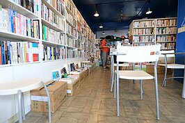 這裡沒有喧嘩的談笑聲，這是屬於淡水小小寧靜的心靈空間。