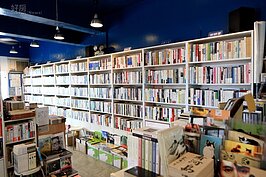 書店一景。