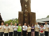 嘉義市森歌與檜展開幕　阿里山添新亮點