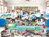 小學生畫在地景點　認識社區