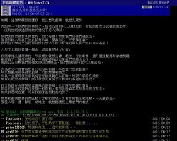 有了一筆錢　該拿去創業還是買房？