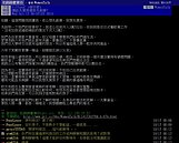 多加5千元預算　3招讓套房更快出租！