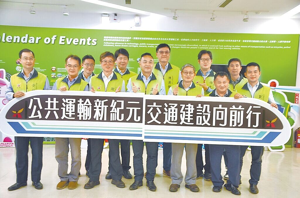 台南捷運第一期藍線綜合規畫已獲得行政院核定,將力拚明年完成先期工程招標和動工,讓台南公共運輸邁向新紀元。圖/台南市交通局提供