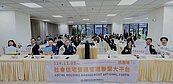 桃園首批社宅入住戶進入換約期　王明鉅：政策與機制該檢視調整