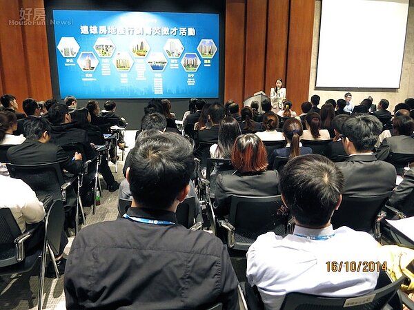 遠雄徵才台北場。(遠雄集團提供)