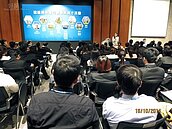 月薪50K！遠雄徵才首場吸引300人面試