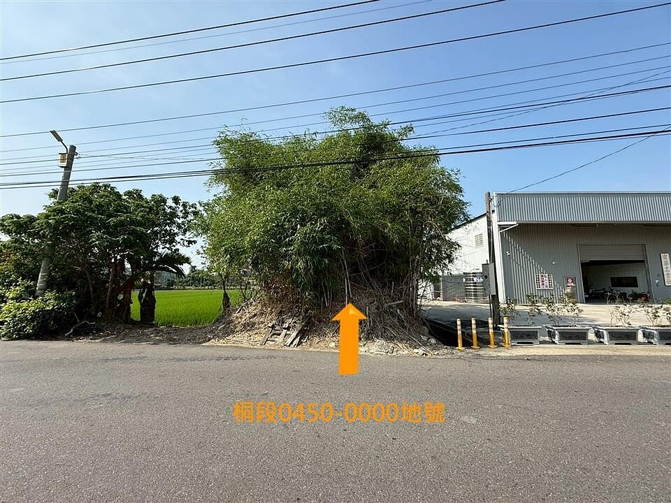 彰化縣政府代為標售今年第2批祭祀公業未能釐清權屬土地,即日起公告3個月,預定明年3月2日開標。此次共公告14筆土地,其中底價最高的是彰化市莿桐段0450-0000地號為658萬9200元,土地為農業區用地。圖/縣府提供