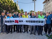 臭到睡不著！廚餘有機肥廠傳惡臭　彰化北斗居民二度「陳情」求遷廠