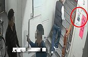 高雄3男私闖公寓貼海報　警方：只要任1住戶提告就涉法