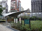 新北投車站重建　改年底動土