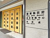 就學制度惹議　移居生無校可讀