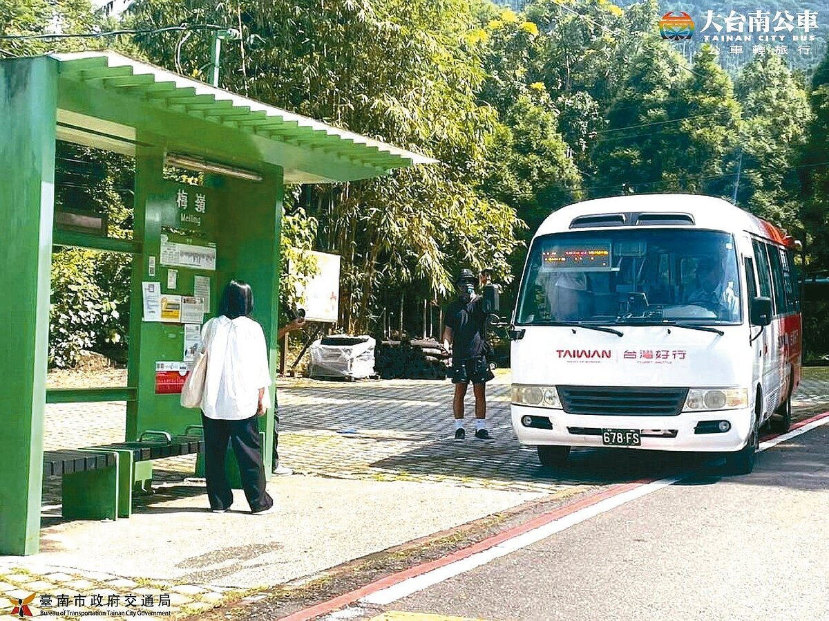 台南公車站牌至高點是楠西梅嶺站，海拔627公尺。圖／取自運轉台南好交通