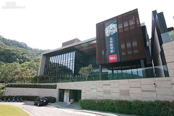 建築生活 好房網不動產市場週報第6期 好房網news