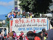 移工大遊行高喊廢除工作年限　不讓「留才」變「流才」