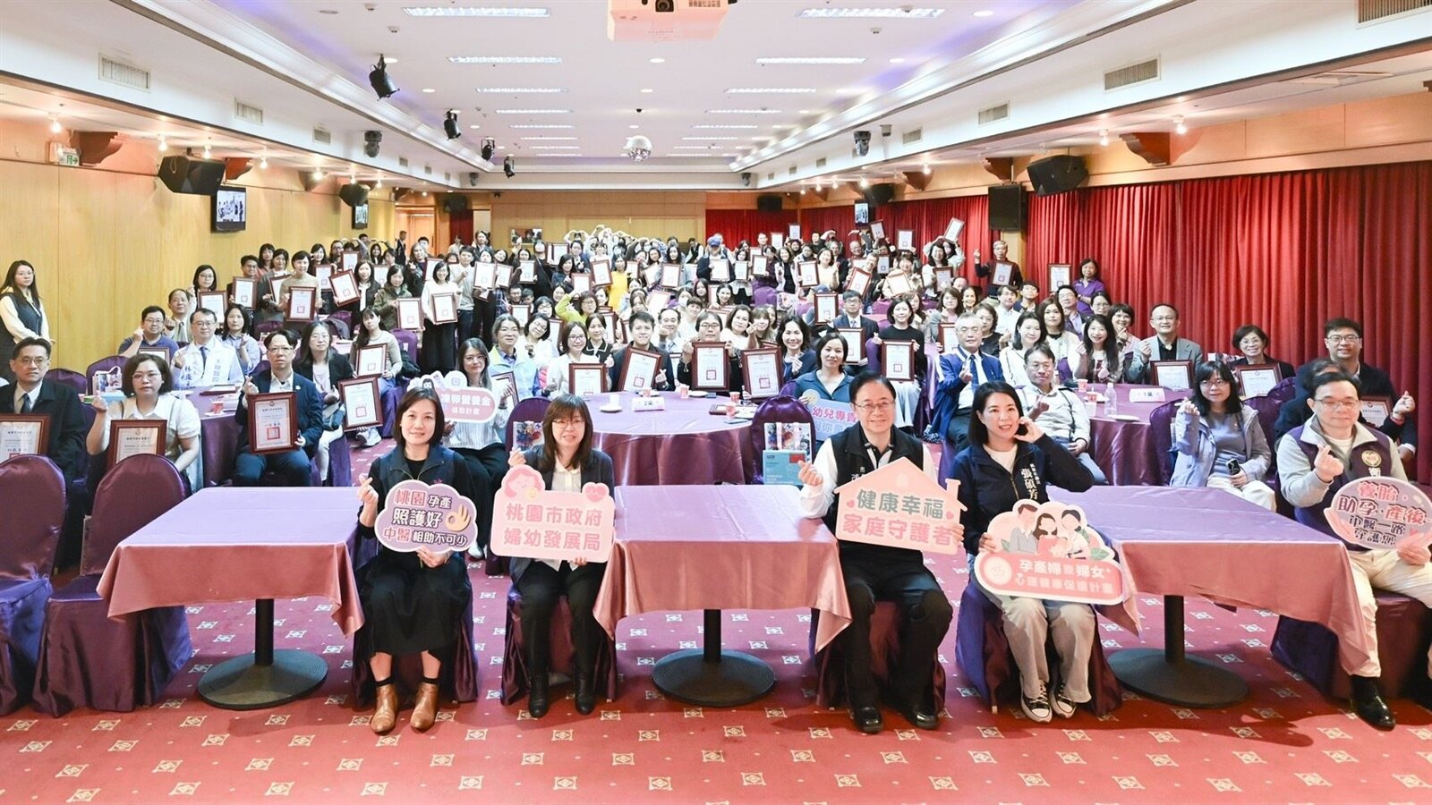 桃園市長張善政出席「114年度推動婦幼健康照護感恩活動」。圖:市府提供