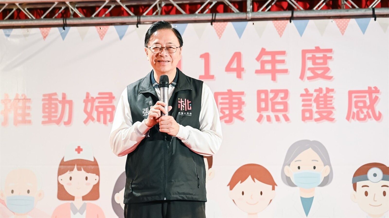 桃園市長張善政致詞。圖:市府提供