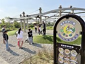 台南鹽水特色公園　公廁無水惹怨