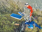 花蓮堰塞湖警戒　微地動儀上陣