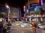 整層全炸爛！板橋府中商圈餐廳凌晨氣爆　4名路人受傷送醫