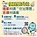 個資外洩恐成詐團肥羊　新竹市住址隱匿申請暴增2.28倍