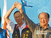 林佳龍提健康藍圖　建商公益健走挺胡