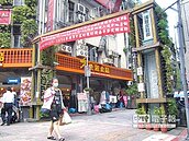 人潮即錢潮　沅陵街設徒步區