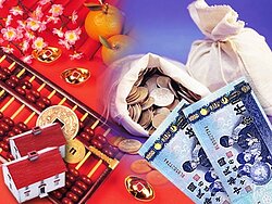 存錢也是有「眉角」　3個方法激發你的儲蓄力