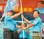 簡太郎宣示　若當選只做一屆