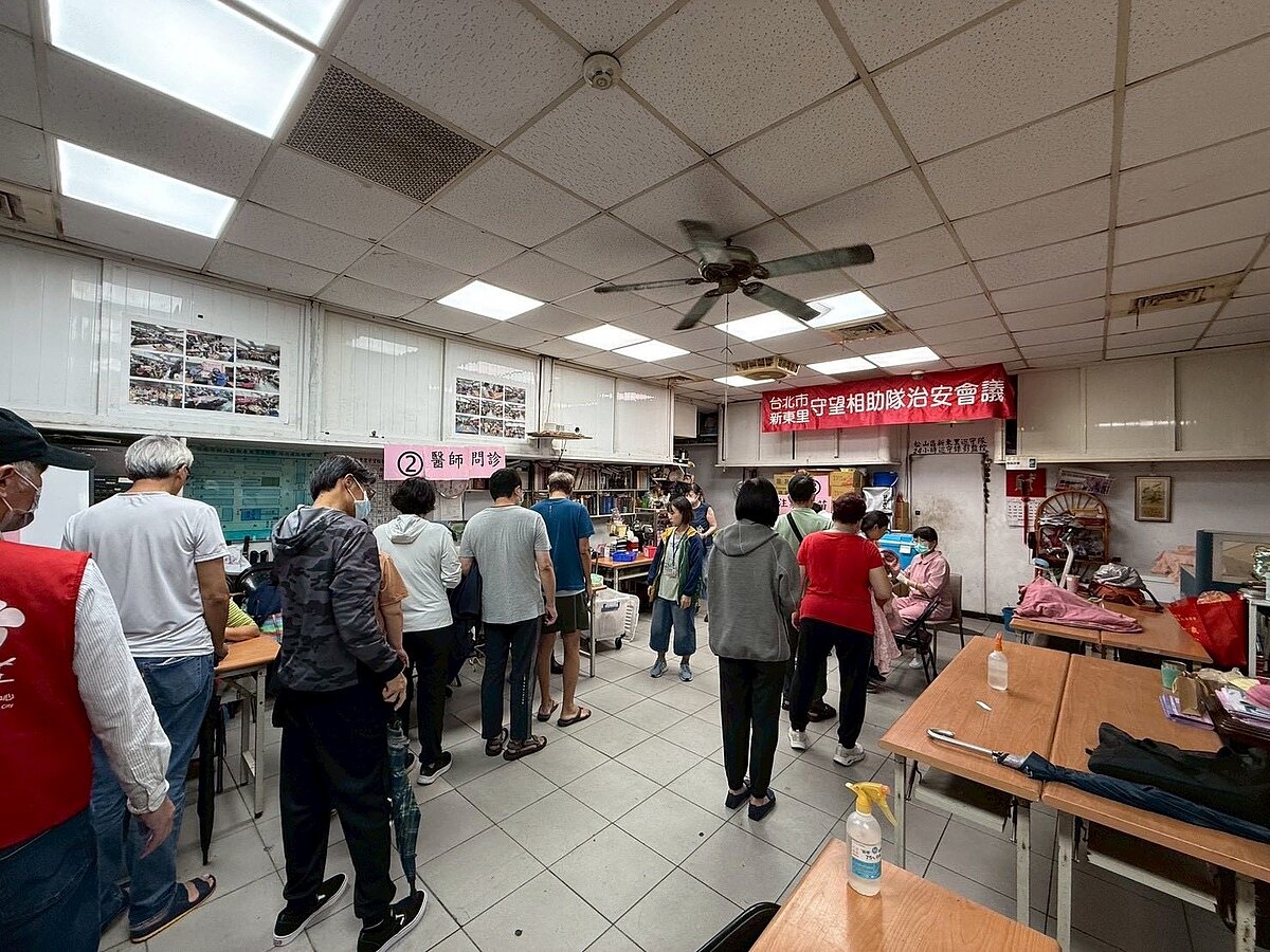 新東里流感疫苗