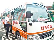 宜蘭髮夾彎肆虐　客運為佛大學生改道