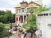 台北故事館　團購門票5折起