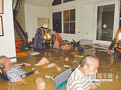3分鐘搞懂水土保持! 避免上百安養院老人水災滅頂