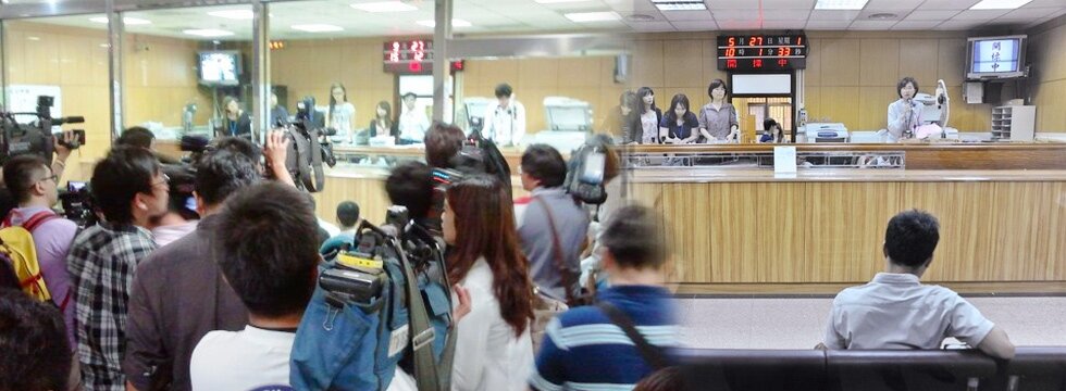 法拍屋(大刊頭)