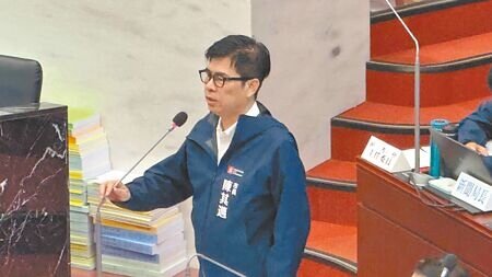 高雄市長陳其邁表示,南高雄是具備潛力的基地。(柯宗緯攝)