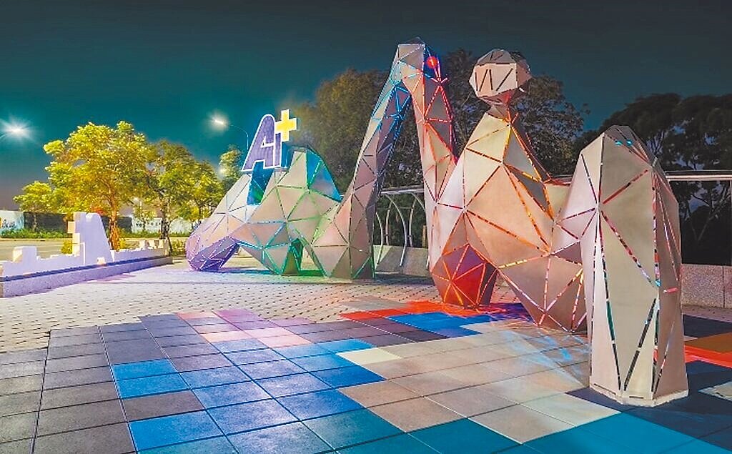 新北國際AI+智慧園區入口意象，兼具科技運用及藝術美感，外型設計呼應園區發展願景。圖／新北市經發局提供
