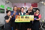 賴清德愛店！台南35年「林家肉燥飯」熄燈　佛心10元肉燥飯成絕響