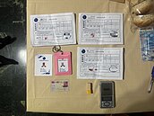 教師瘋投資…搭上母積蓄還抵押敦南房產　2個月2500萬被詐乾