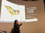 聞「積」起舞！美國鳳凰城「台積新村」台人「掃」走一半