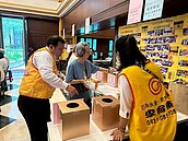 愛樂貝多芬社區區大