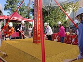 打通宜蘭市東區交通任督二脈　3.8億都市計畫第11號計畫道路今動土